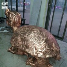 供给镂空乌龟铜雕 金属规格 北京乌龟景观铜雕