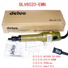 DLV7020EMN 7030EMN DLV8020EMN 8030EMN DLV7031EMN