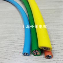冷链电缆 低温冷库电缆线 3x1.5 4x2.5低温柔性防开裂电缆