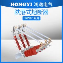ݸѹʽ۶PRWG1-35KV/200A۹V𻡱