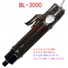 HIOS BL-2000 BL-3000 BL-5000 BL-7000HEX T-70BLˢ