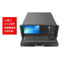 8.9ӢAIMB-706G2/I7-8700/8G/1Tеҵذʽ̹ػ