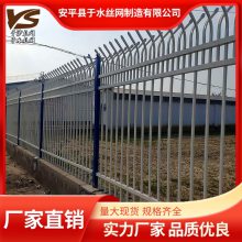 于水丝网 耐磨防盗焊接款 景观户外铸铁栏杆 每米价