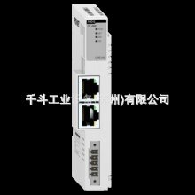 GL-9078 PROFINET网络适配器