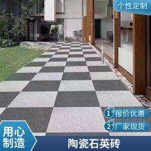 石英砖幕墙瓷板 1.8CM仿石材瓷砖 外墙幕墙干挂 亮面景墙 多规格加工