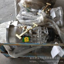 郑州日产凯普斯达NT400变速箱、波箱、牙箱、变速器带离合器总成