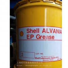 ѺͰS2֬ Shell Alvania S Grease S2 ֬16KG