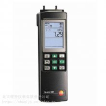 testo 315-1, CO泄漏报警仪，包括电池和出厂报告 产品编号：0632 0315