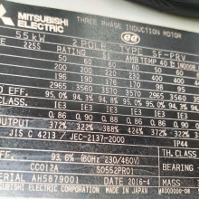 ձIPM MM-EFS151M4 :1.5KW