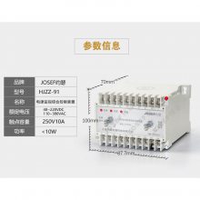 JOSEFԼɪ ֺբԴӼ̵ HJZZ-91 DC220V ڵ찲װ