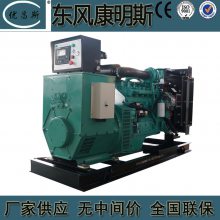 翵90KWͷˢ6BT5.9-G2