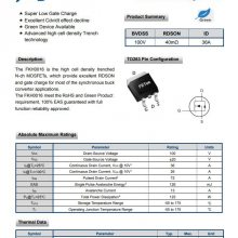 Fet FKH0016 N100VЧӦ TO263װ