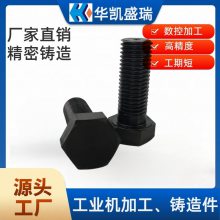 中部水冷壁前墙下管屏 II材质：装配件 锅炉备件 华凯盛瑞加工