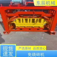 ��������ש�豸��Ʒ*** �����ȶ�***�� ��������