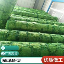 ��Ӧ��ֳ��������������˿�� �����ε纸�� Ȧ��԰Χ��