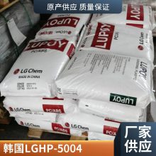 PC/ABS LG HP-5004  ͵³ ͨü ֻ