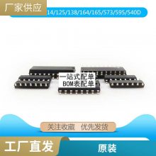 MC33771CTA1AE LQFP-64 ܇늳عICоƬ ȫԭbƷF(xin)؛