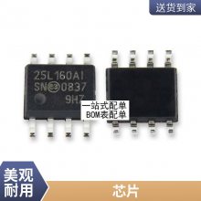 TLC548CDR TLC548IDR SOP8 8λģת Ƭ ȫֻ