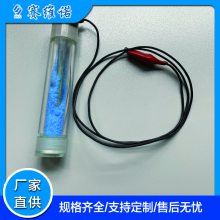 便携式阴极保护参比电极 电位测量专用 腐蚀监测检测