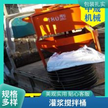 JW180灰浆搅拌机立式搅拌机加药液体摆线搅拌机PACPAM搅拌机