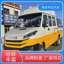 ճ · NJ5046XGCZ5A-2ά¹̳