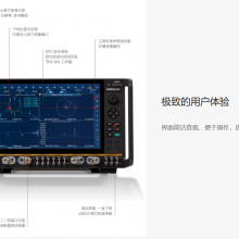 й˼3674G-CeyearʸƵʣ500Hz~44Ghz