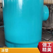 大小口径均可涂塑涂塑管道施工方便沧州