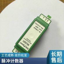 RS232/RS485תѹ0-10V/0-20Maתվվ