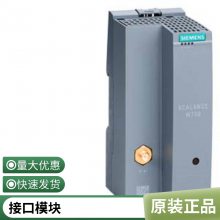 6GK5552-0AR00-2AR2 XR552-12M；受管理的 IE 交换机；19\" 机架；4x