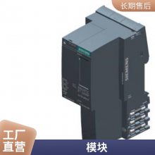 6BK1700-0BA20-0AA0 LOGO! CMK2000 ͨģԭװ
