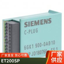 3SK12112BB00 3SK ȫ̵ 3SK1211-2BB00