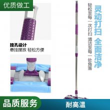 ʵ����GMP�ྻ��ƽ���ϰ��޳�����ר���ϰѲ���ë�ϲ�����������