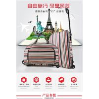 上海厂家设计定做牛津布拉杆包韩版男女旅行包行李包登机包可加logo
