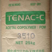POM 7520 ճ ײģ ձ񻯳 Tenac-C