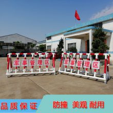 中小学校门口防撞栏杆 A字架可移动铁马护栏