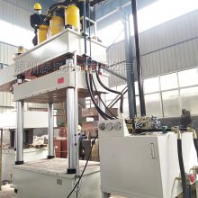 厂家直销500吨汽车内饰模压液压机 汽车前后保险杠成型模压液压机