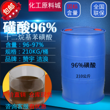 ֻӦʮ 96%  //ͩ//Ӽһ