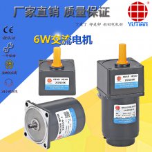 雨田6W交流调速电机,微型变速马达2IK6RGN-C/2GN3K