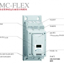 һAllen-Bradley 150ϵ