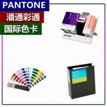 CMYKɫBӡ259 XGCzProcess Blue XGC287 XGC