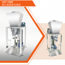 Ʒ JKF-100EѰ׷۷ͼ׸İ