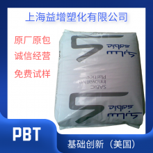 PBT 沙伯基础(原GE) 420SEO 阻燃级PBT 增强30%