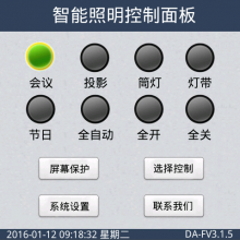 TPA4.16.1 TRS8.16.1 TRS12.16.1չģ Ӧ