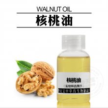 1KG ԭ Walnut oil ѹեͳ 