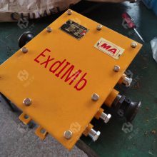 鸿业 矿用BHD低压电缆接线盒 安全防护 型号全发货快