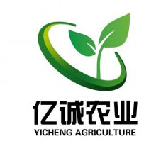 青州市亿诚农业科技有限公司