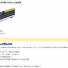 ӦAHN22324N AHNA21K AY32002 EF-S1HS EF-S1C ER-VW