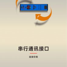  ʪ ¶ 232/485صԴ