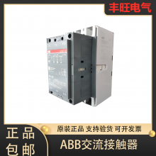 ABB交流接触器A9系列A9-40-00四级常开380V一年只退不换提供发票