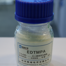 凯瑞化学生产的乙二胺四甲叉膦酸 EDTMPA